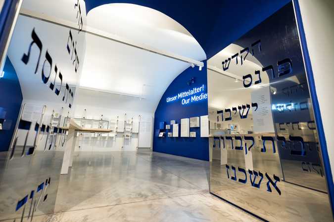 Dauerausstellung © Ouriel Morgensztern